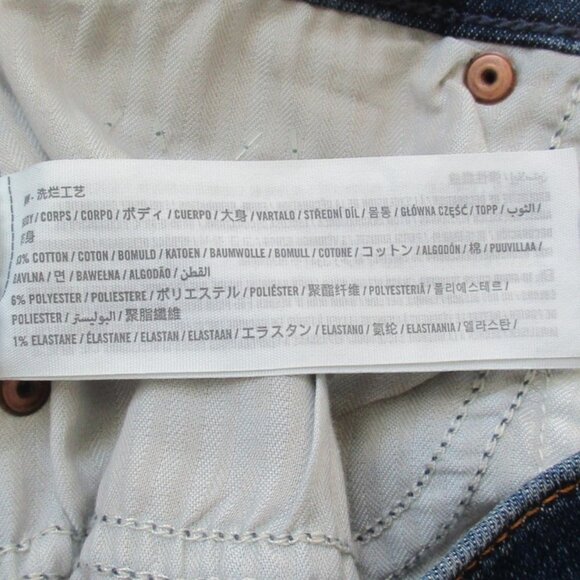 🌸SOLD🌸 New Abercrombie & Fitch Jeans Size 29/8 High Rise Super Skinny Ankle - Picture 8 of 10